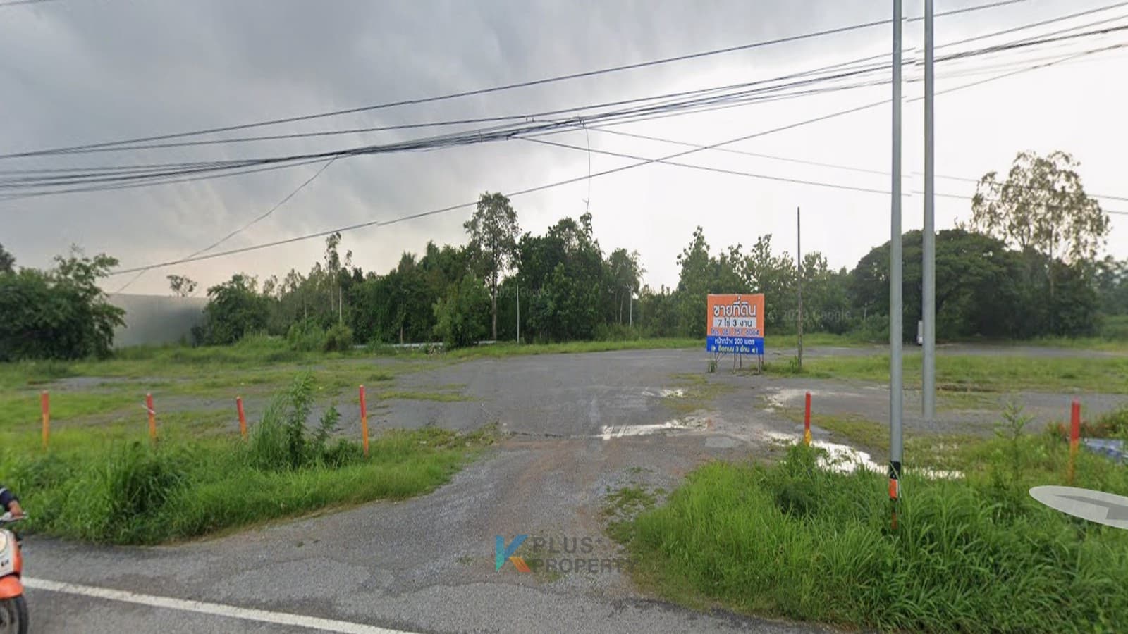 card-hightlight-image