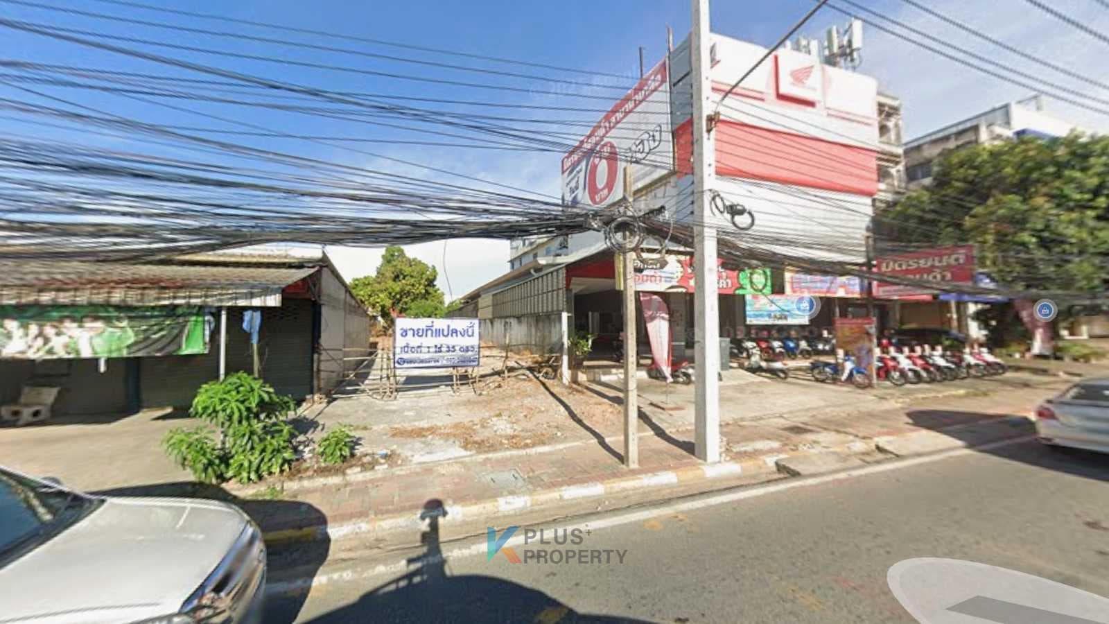 card-hightlight-image