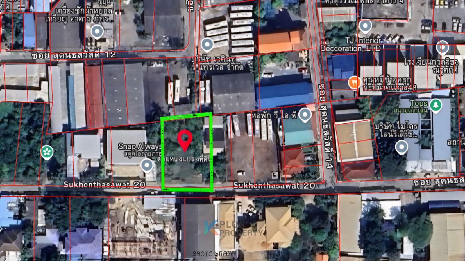 card-hightlight-image